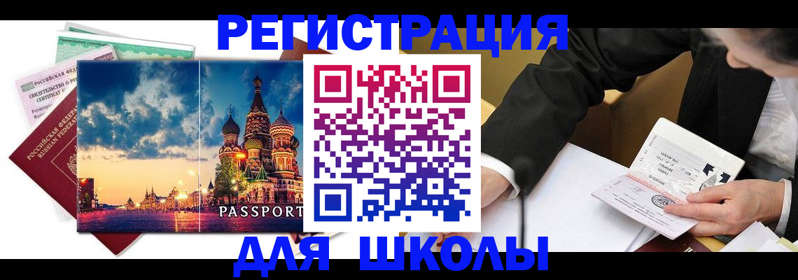 форма 3 в Кирово-Чепецке